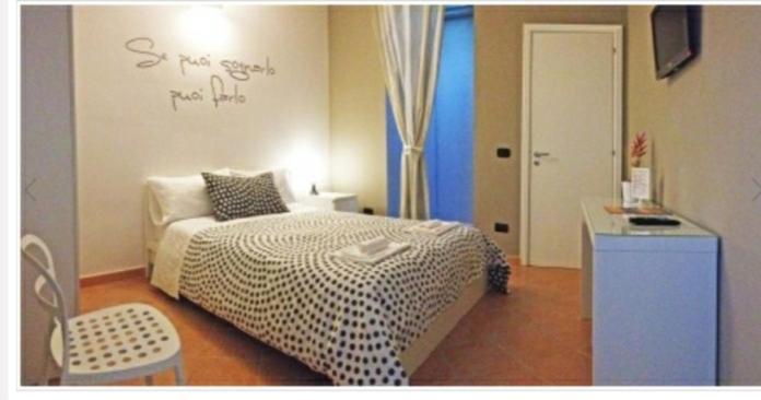 Bed And Breakfast Charming House 巴列塔 外观 照片